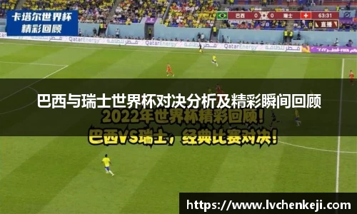 三亿体育官网