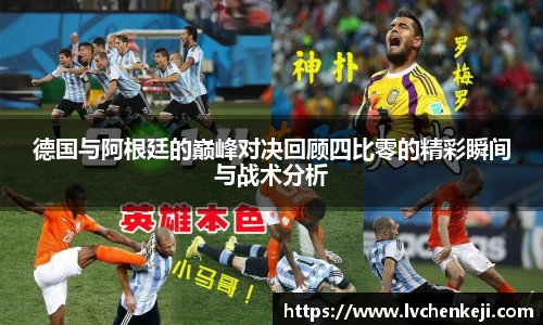三亿体育科技有限公司