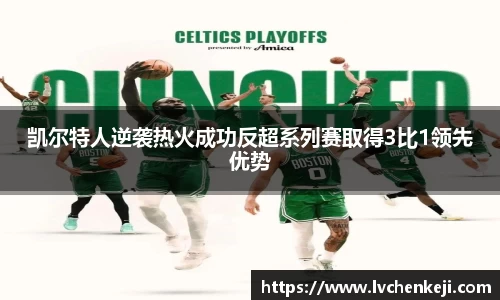 三亿体育科技有限公司