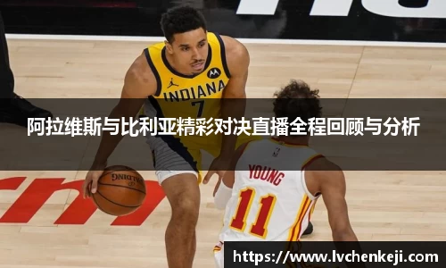 三亿体育科技有限公司